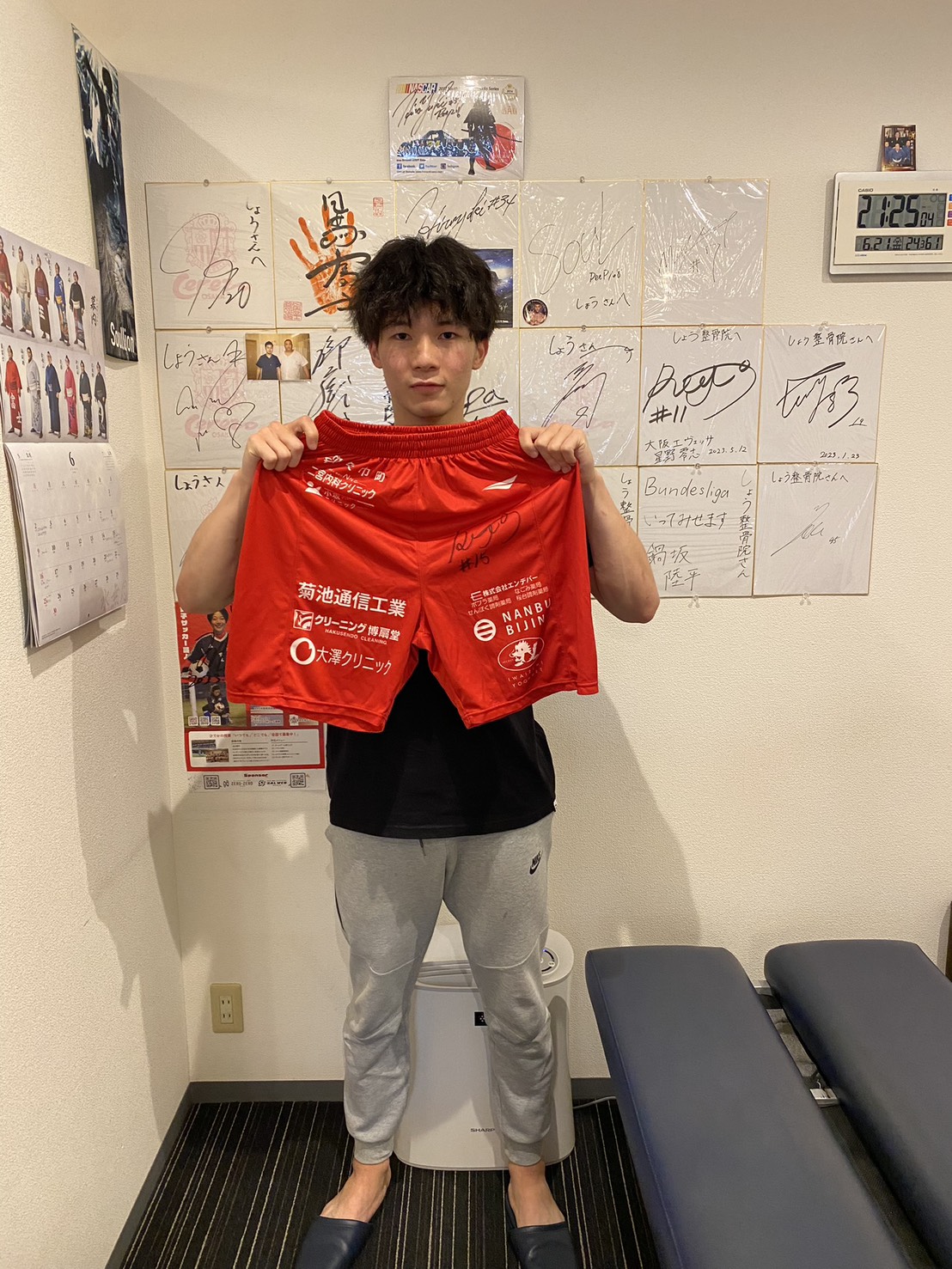 星野零志選手