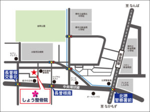 腰痛　７０代　男性　症例報告