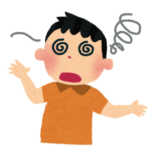 めまい
